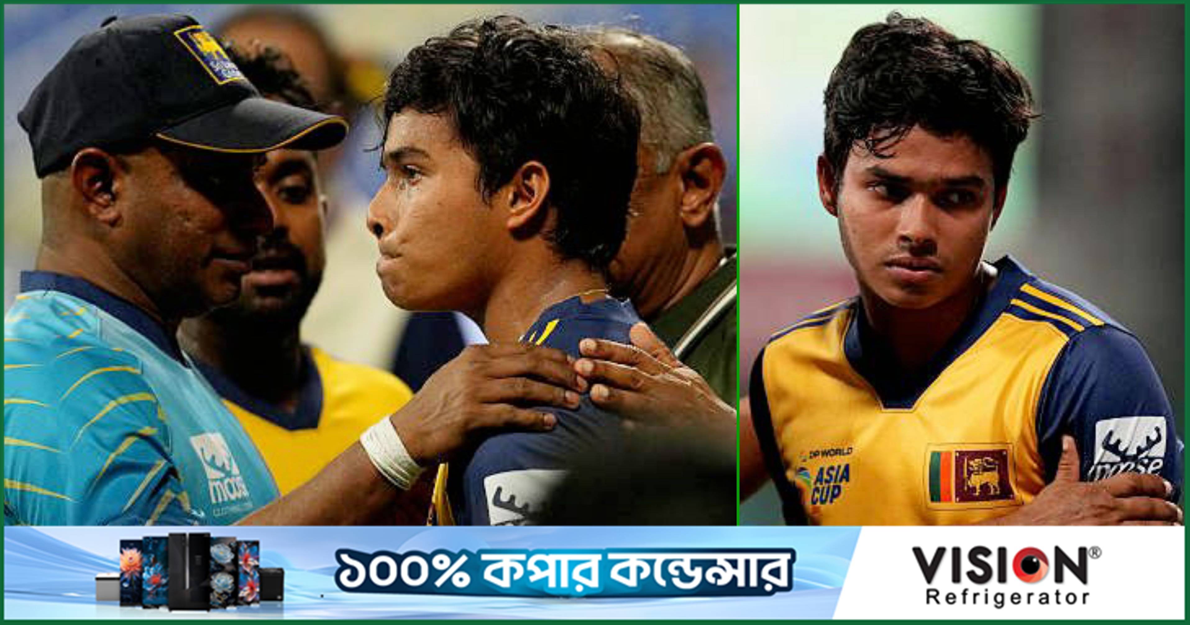 'বাবার মতোই তোমার পাশে থাকব'- ভেল্লালাগেকে জয়সুরিয়া